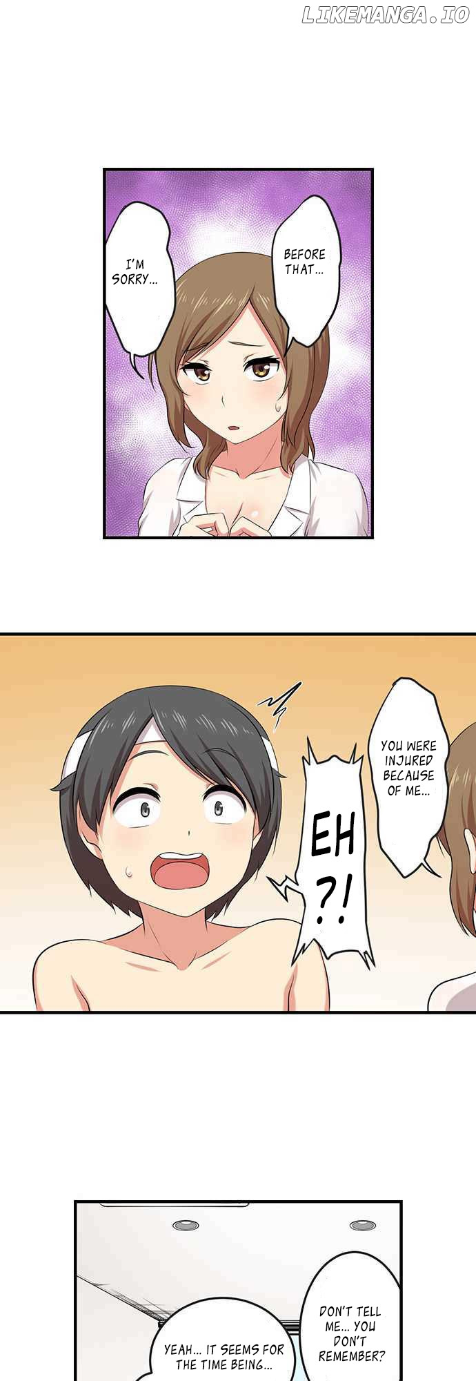 Bokutoku! Nyuuin Seikatsu chapter 3 - page 6