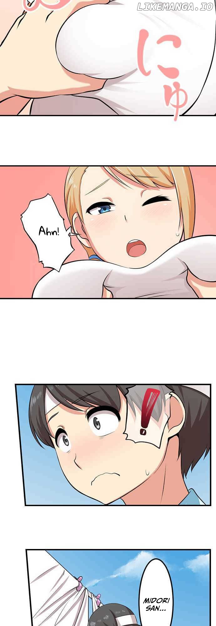 Bokutoku! Nyuuin Seikatsu chapter 9 - page 16