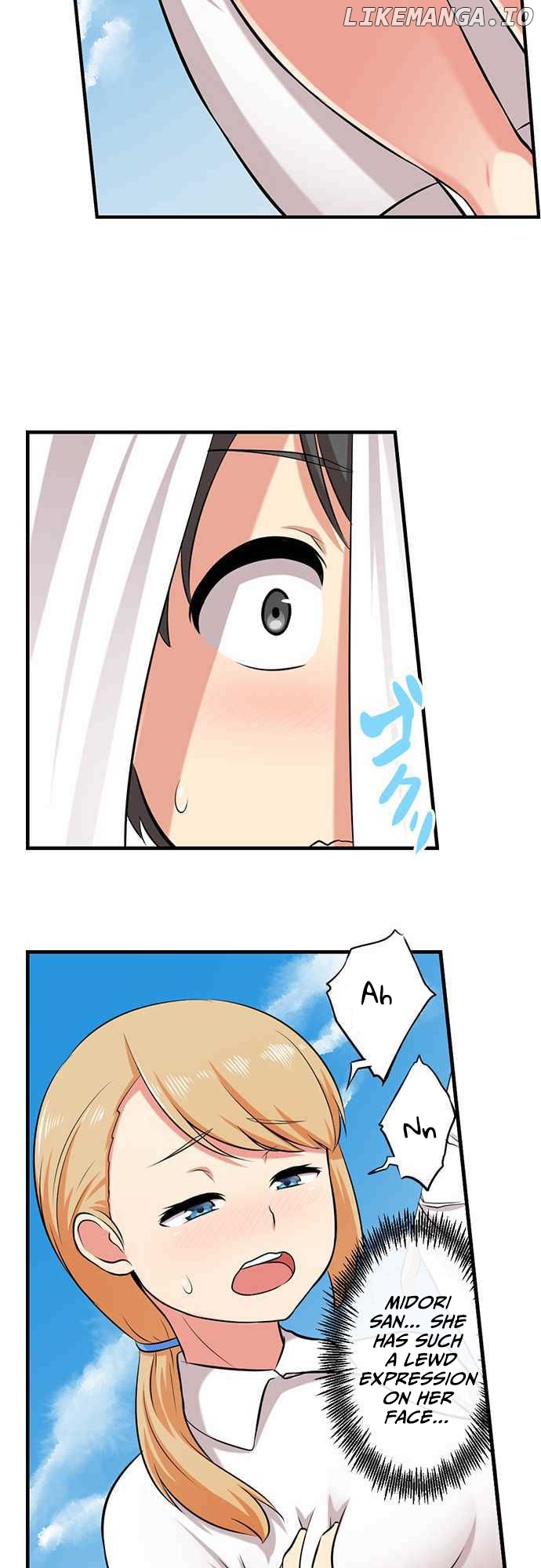 Bokutoku! Nyuuin Seikatsu chapter 9 - page 18