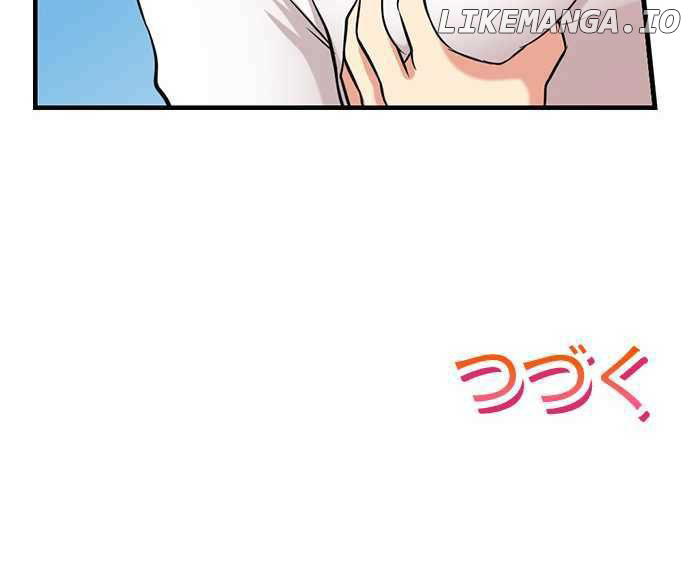 Bokutoku! Nyuuin Seikatsu chapter 9 - page 19
