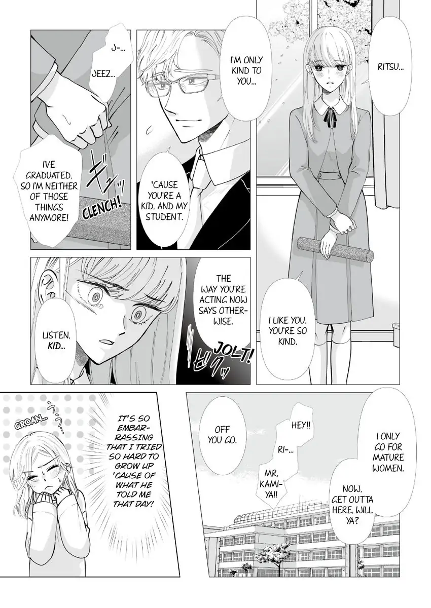 Sensei Otona No Etchi O Oshietekudasai Koshigaukuhodotsukarete Dakareru Sefurekeiyaku Chapter 1 - page 14