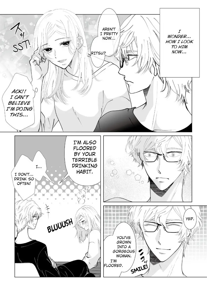 Sensei Otona No Etchi O Oshietekudasai Koshigaukuhodotsukarete Dakareru Sefurekeiyaku Chapter 1 - page 15