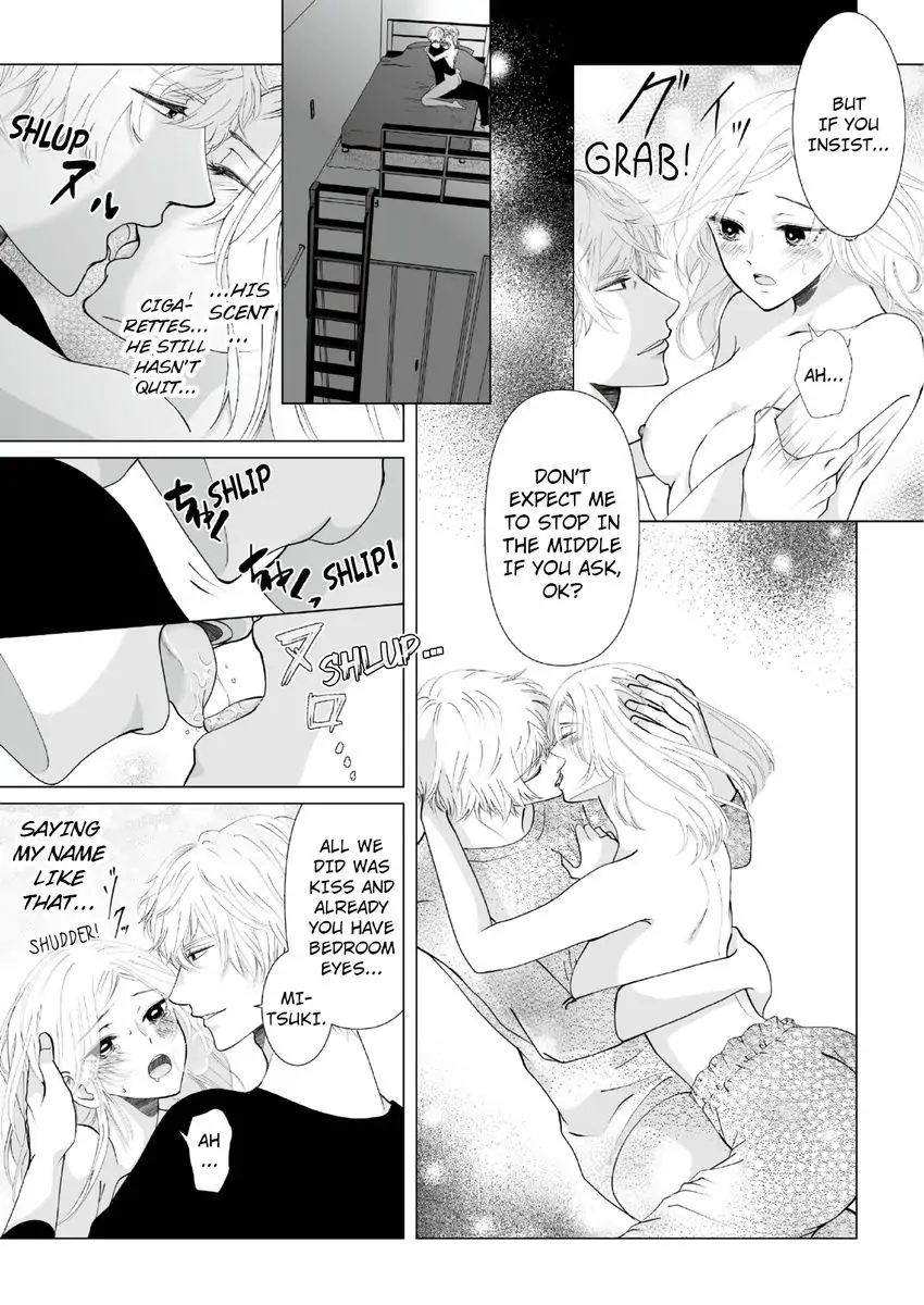 Sensei Otona No Etchi O Oshietekudasai Koshigaukuhodotsukarete Dakareru Sefurekeiyaku Chapter 1 - page 17
