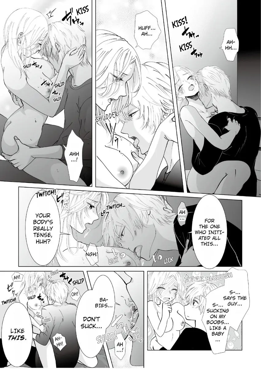 Sensei Otona No Etchi O Oshietekudasai Koshigaukuhodotsukarete Dakareru Sefurekeiyaku Chapter 1 - page 18