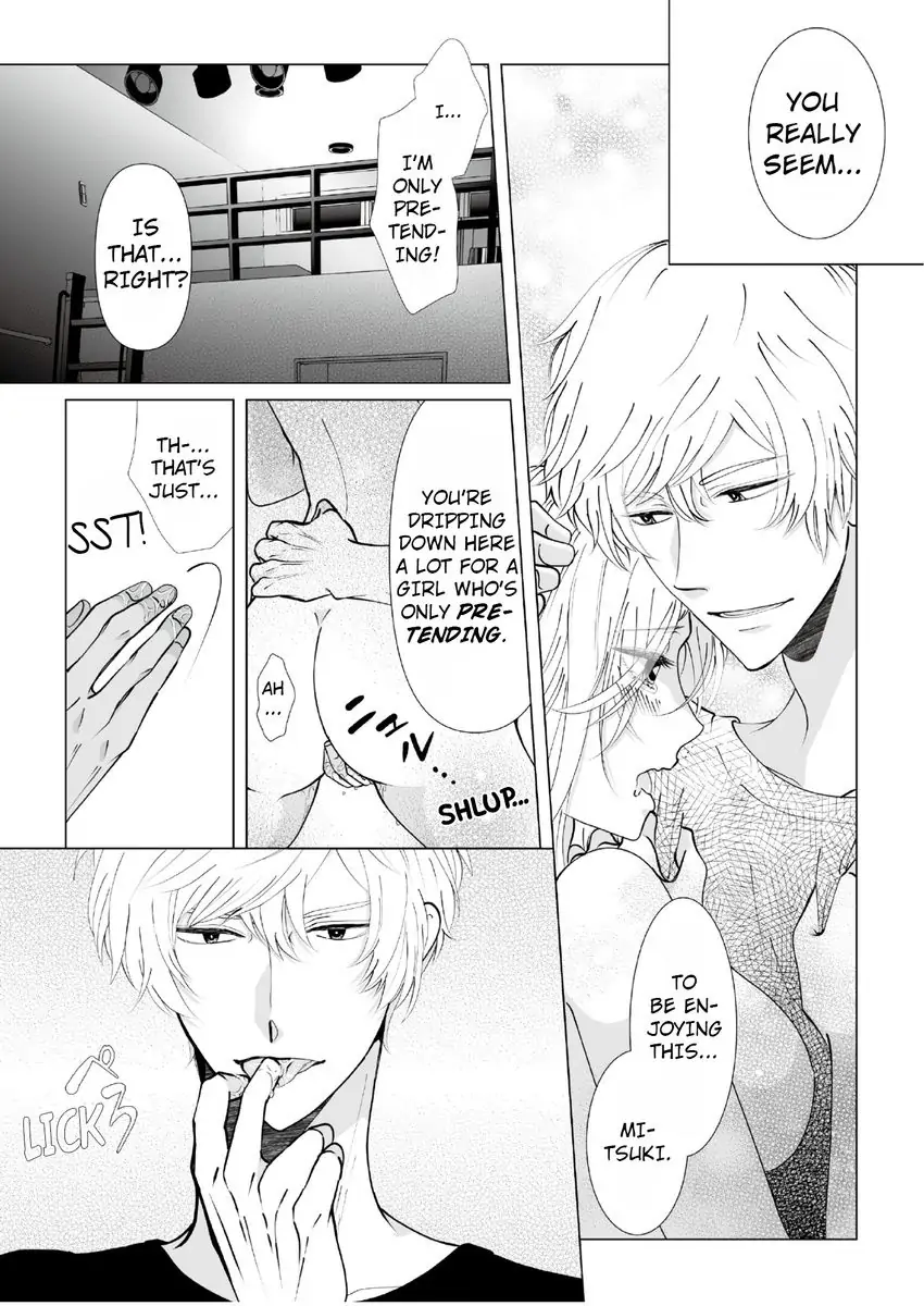 Sensei Otona No Etchi O Oshietekudasai Koshigaukuhodotsukarete Dakareru Sefurekeiyaku Chapter 1 - page 19