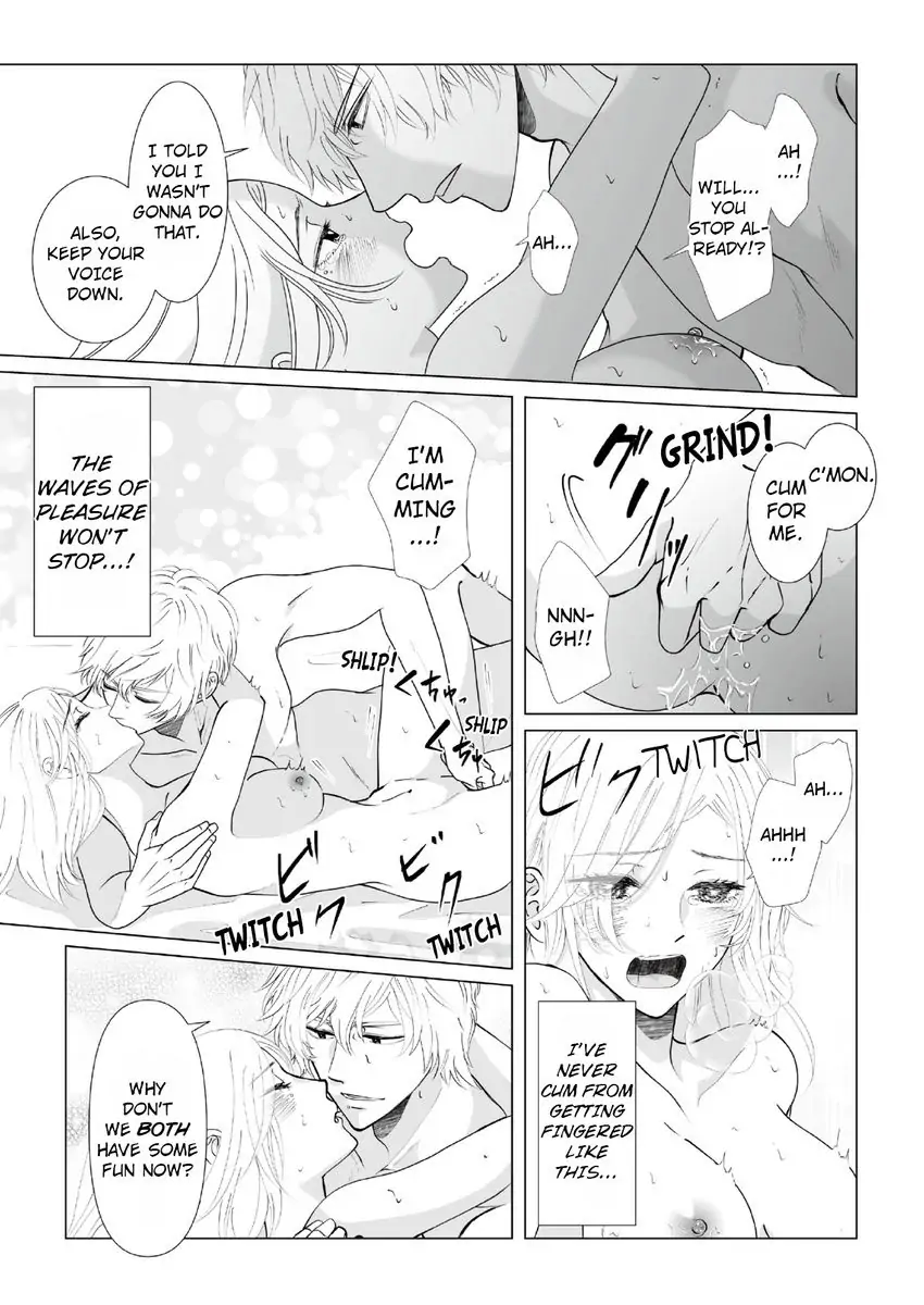 Sensei Otona No Etchi O Oshietekudasai Koshigaukuhodotsukarete Dakareru Sefurekeiyaku Chapter 1 - page 21