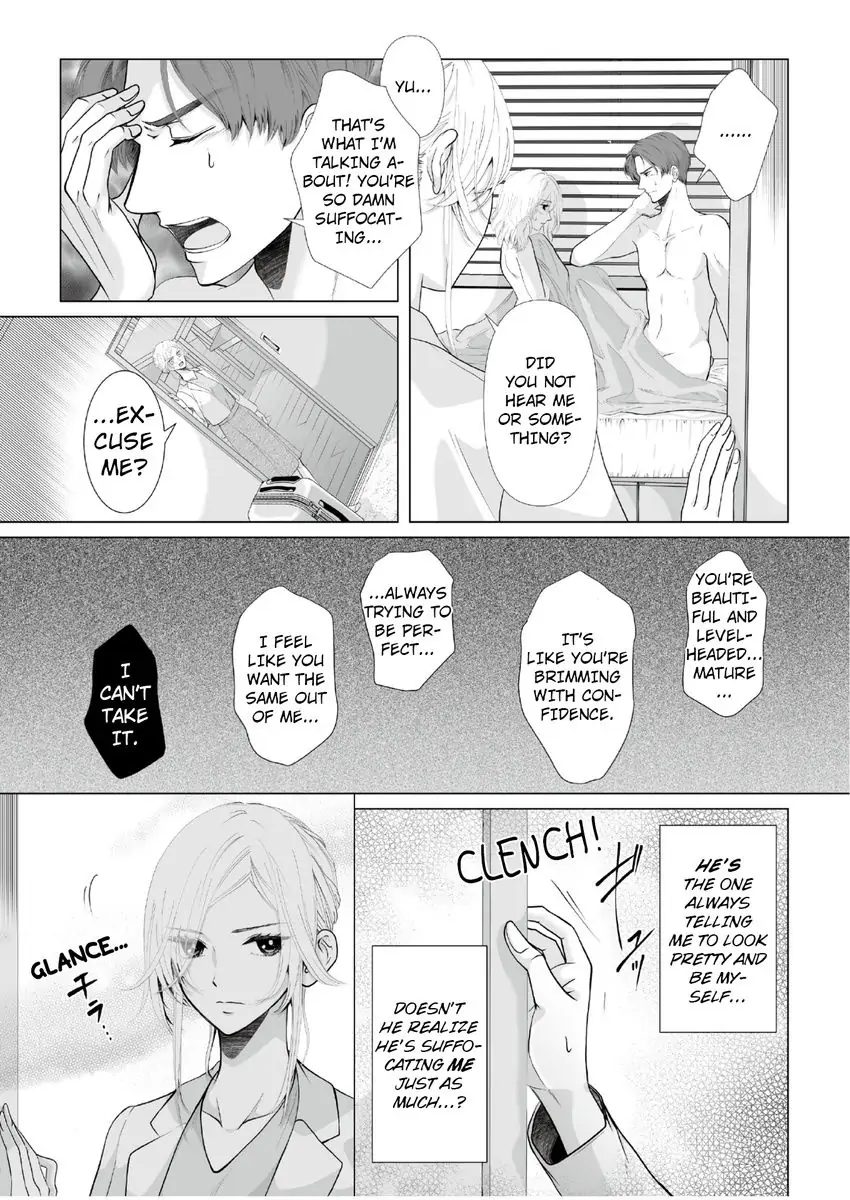 Sensei Otona No Etchi O Oshietekudasai Koshigaukuhodotsukarete Dakareru Sefurekeiyaku Chapter 1 - page 5