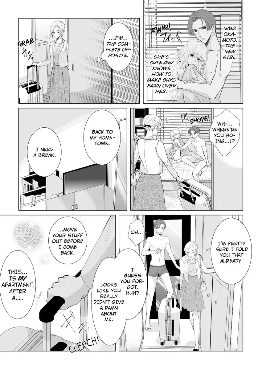 Sensei Otona No Etchi O Oshietekudasai Koshigaukuhodotsukarete Dakareru Sefurekeiyaku Chapter 1 - page 6