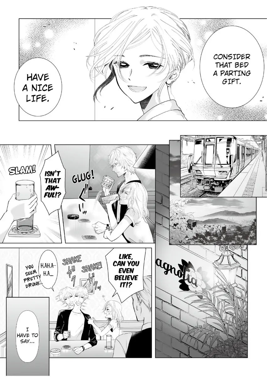Sensei Otona No Etchi O Oshietekudasai Koshigaukuhodotsukarete Dakareru Sefurekeiyaku Chapter 1 - page 7