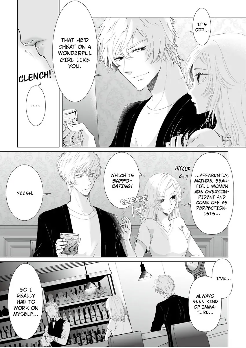 Sensei Otona No Etchi O Oshietekudasai Koshigaukuhodotsukarete Dakareru Sefurekeiyaku Chapter 1 - page 8