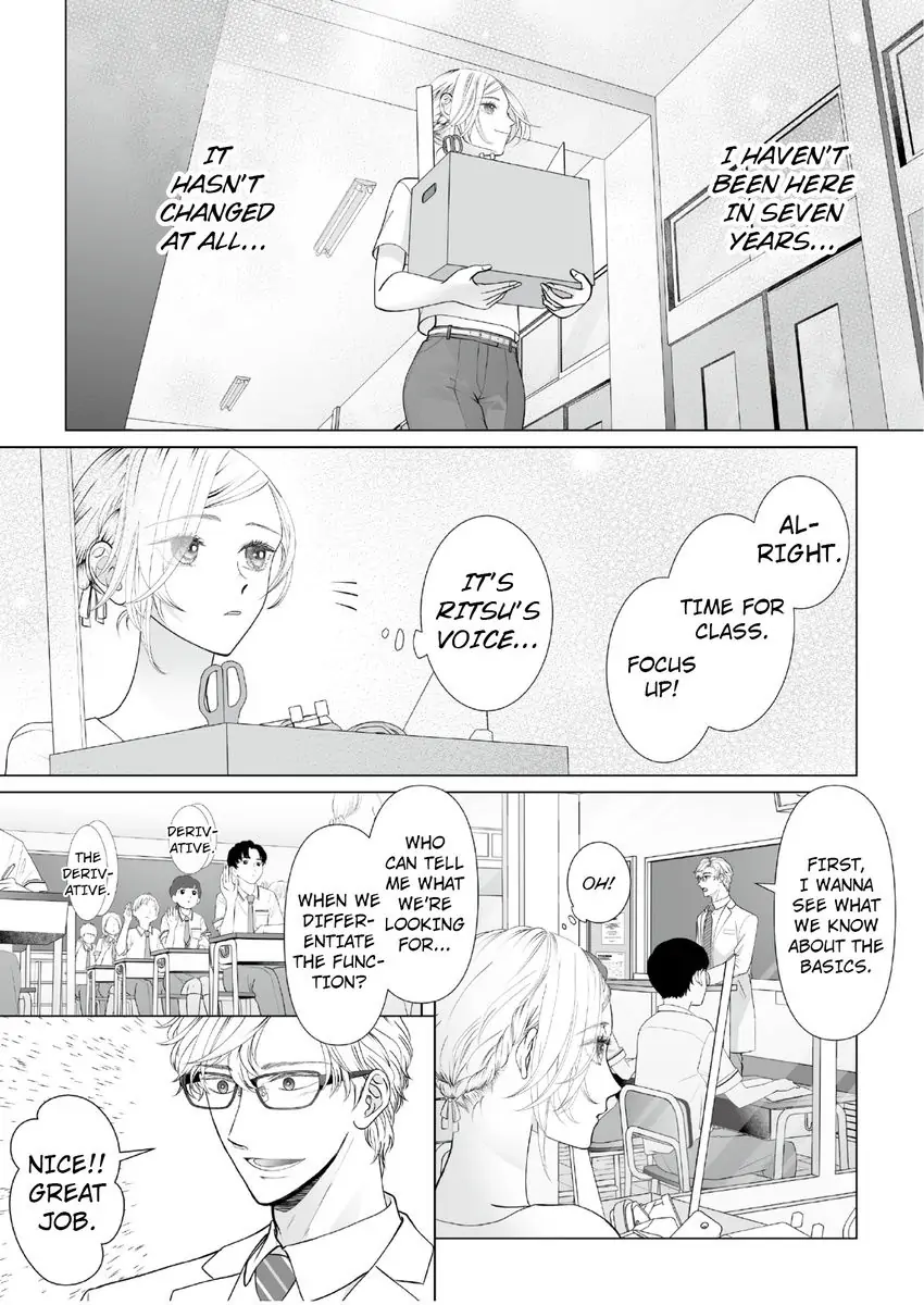 Sensei Otona No Etchi O Oshietekudasai Koshigaukuhodotsukarete Dakareru Sefurekeiyaku Chapter 2 - page 11
