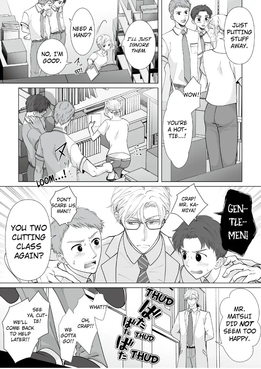 Sensei Otona No Etchi O Oshietekudasai Koshigaukuhodotsukarete Dakareru Sefurekeiyaku Chapter 2 - page 14