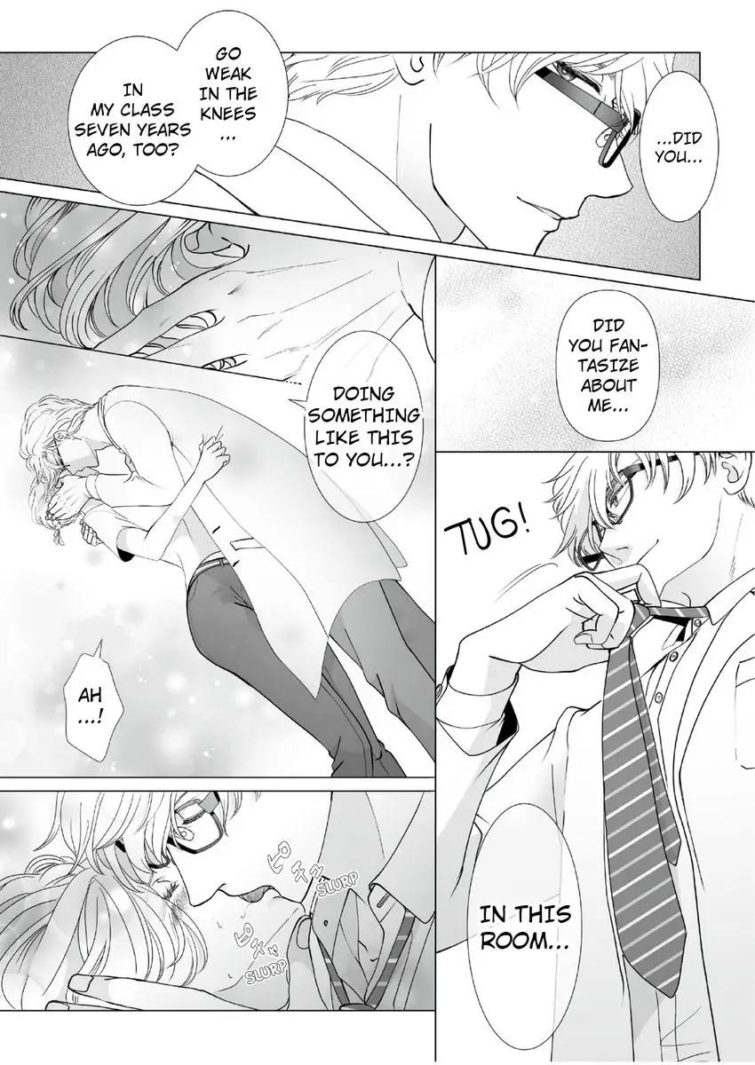 Sensei Otona No Etchi O Oshietekudasai Koshigaukuhodotsukarete Dakareru Sefurekeiyaku Chapter 2 - page 16