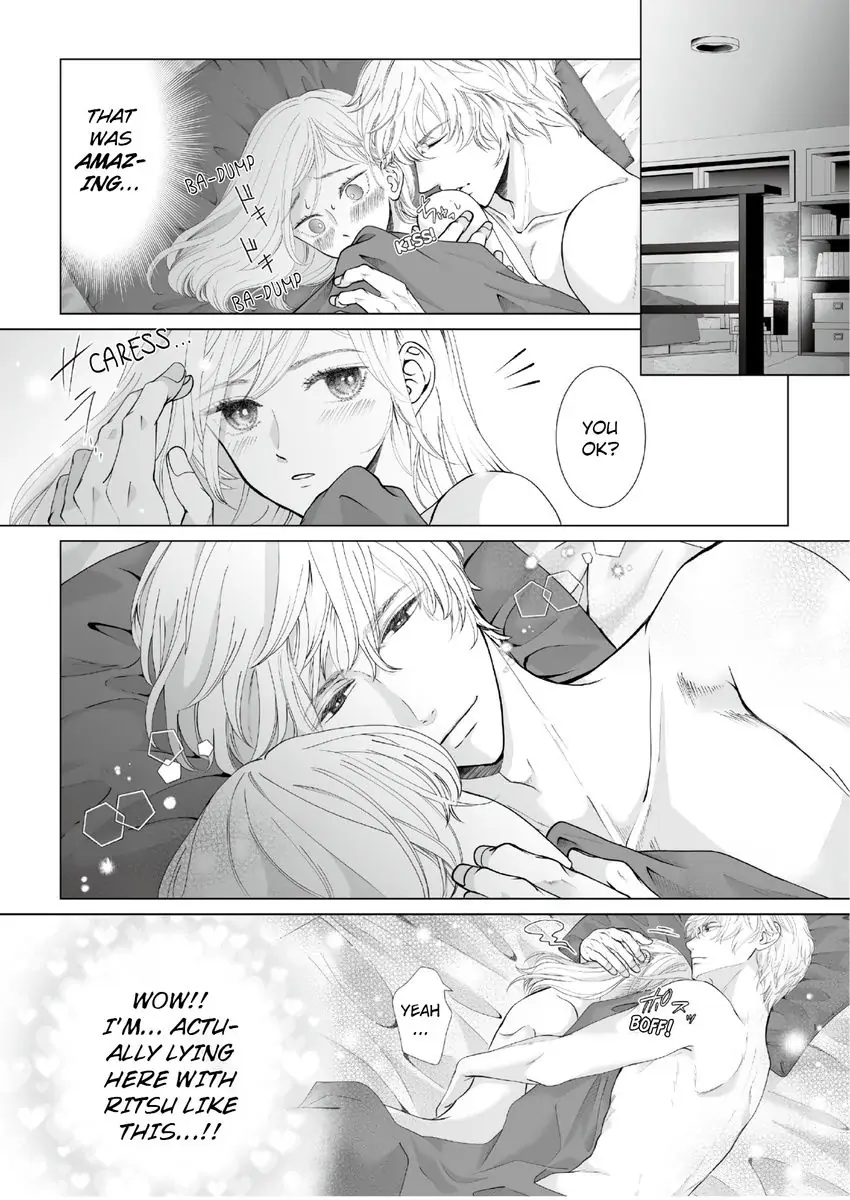 Sensei Otona No Etchi O Oshietekudasai Koshigaukuhodotsukarete Dakareru Sefurekeiyaku Chapter 2 - page 3