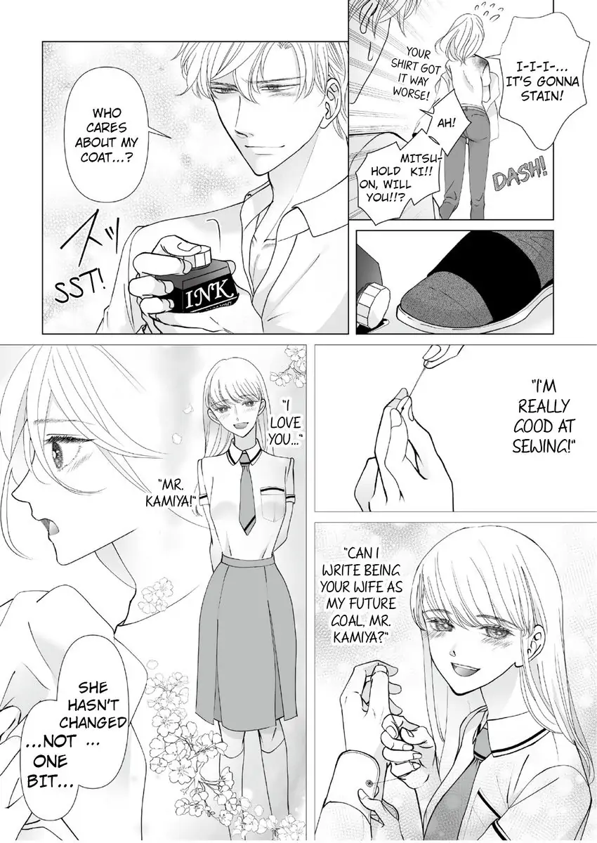 Sensei Otona No Etchi O Oshietekudasai Koshigaukuhodotsukarete Dakareru Sefurekeiyaku Chapter 2 - page 26