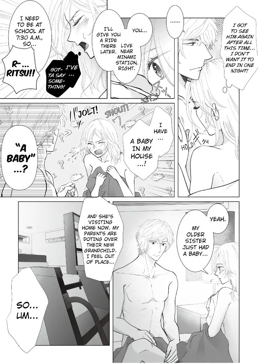 Sensei Otona No Etchi O Oshietekudasai Koshigaukuhodotsukarete Dakareru Sefurekeiyaku Chapter 2 - page 5