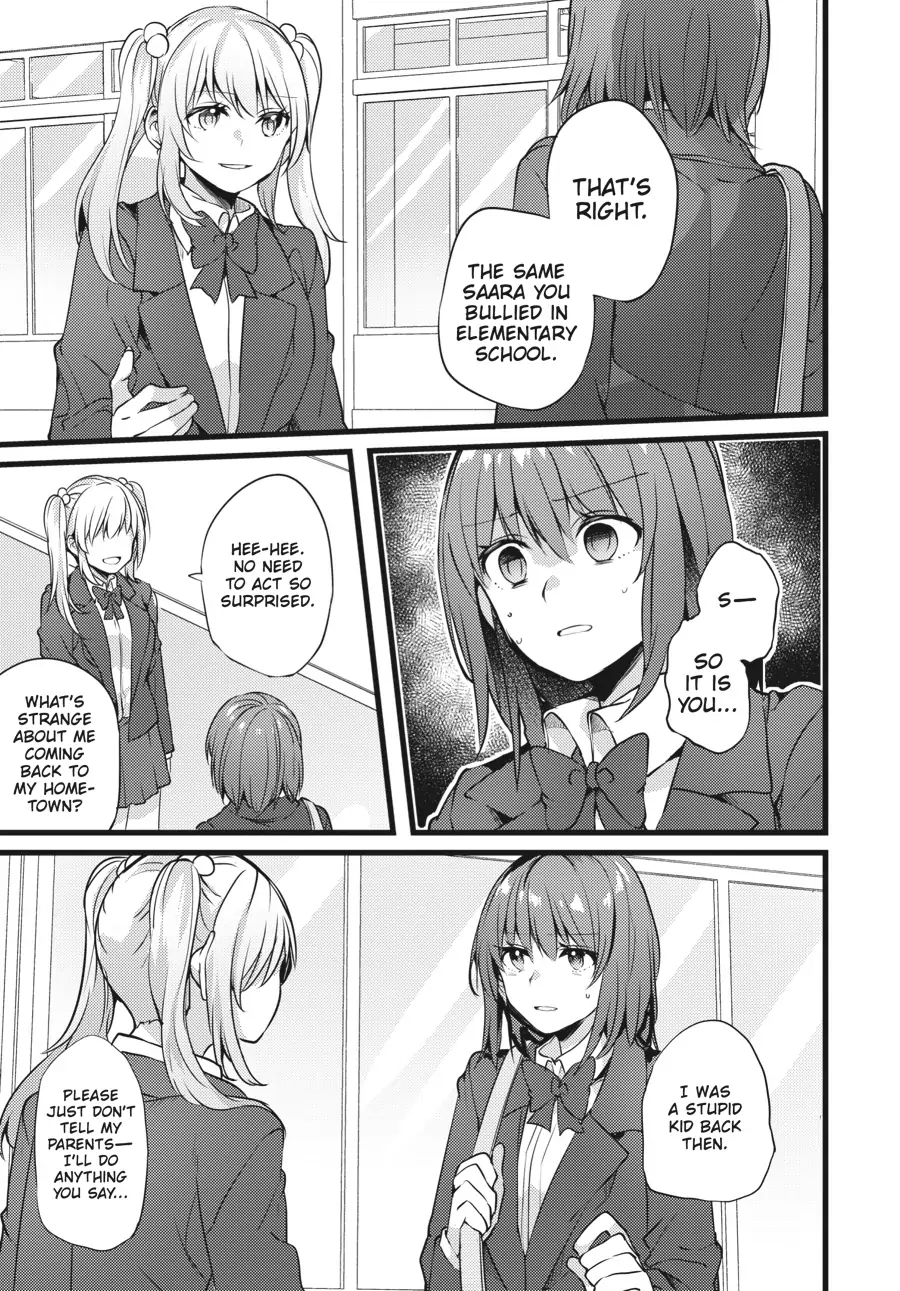 I Don't Need a Happy Ending: A collection of short stories Chapter 1 - page 12