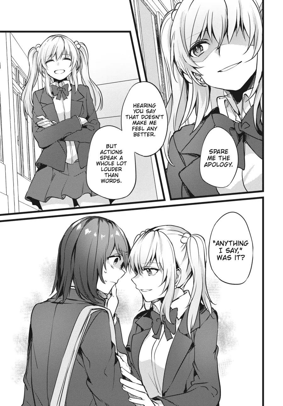 I Don't Need a Happy Ending: A collection of short stories Chapter 1 - page 13
