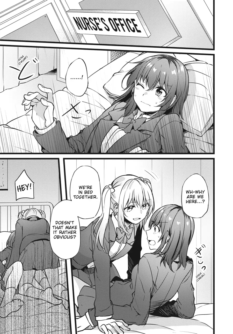 I Don't Need a Happy Ending: A collection of short stories Chapter 1 - page 14