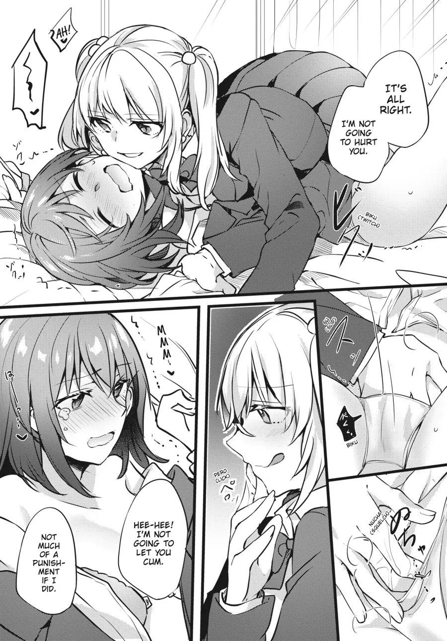 I Don't Need a Happy Ending: A collection of short stories Chapter 1 - page 17