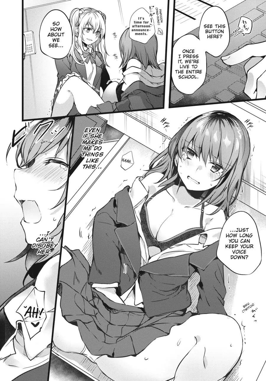 I Don't Need a Happy Ending: A collection of short stories Chapter 1 - page 21