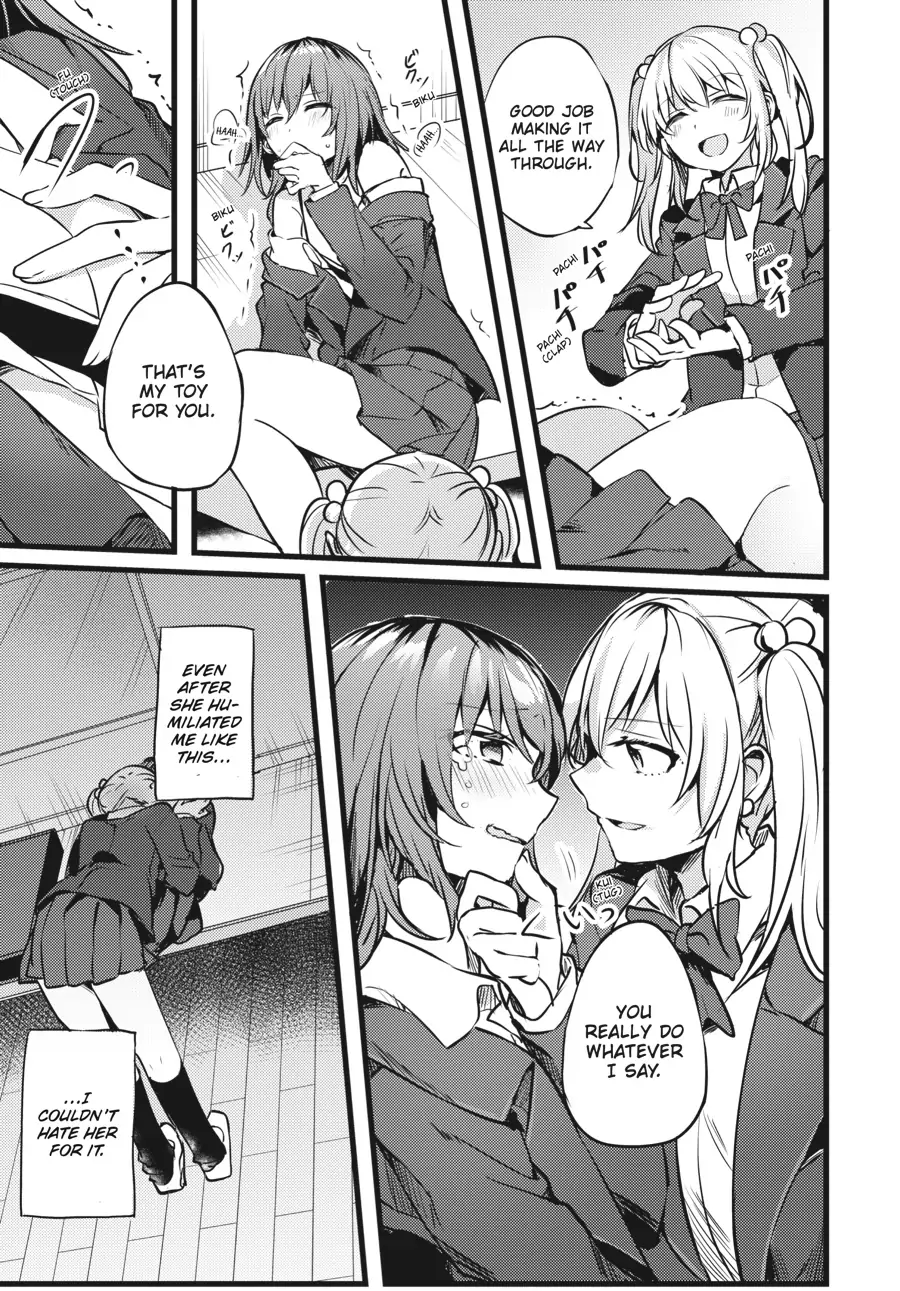 I Don't Need a Happy Ending: A collection of short stories Chapter 1 - page 22