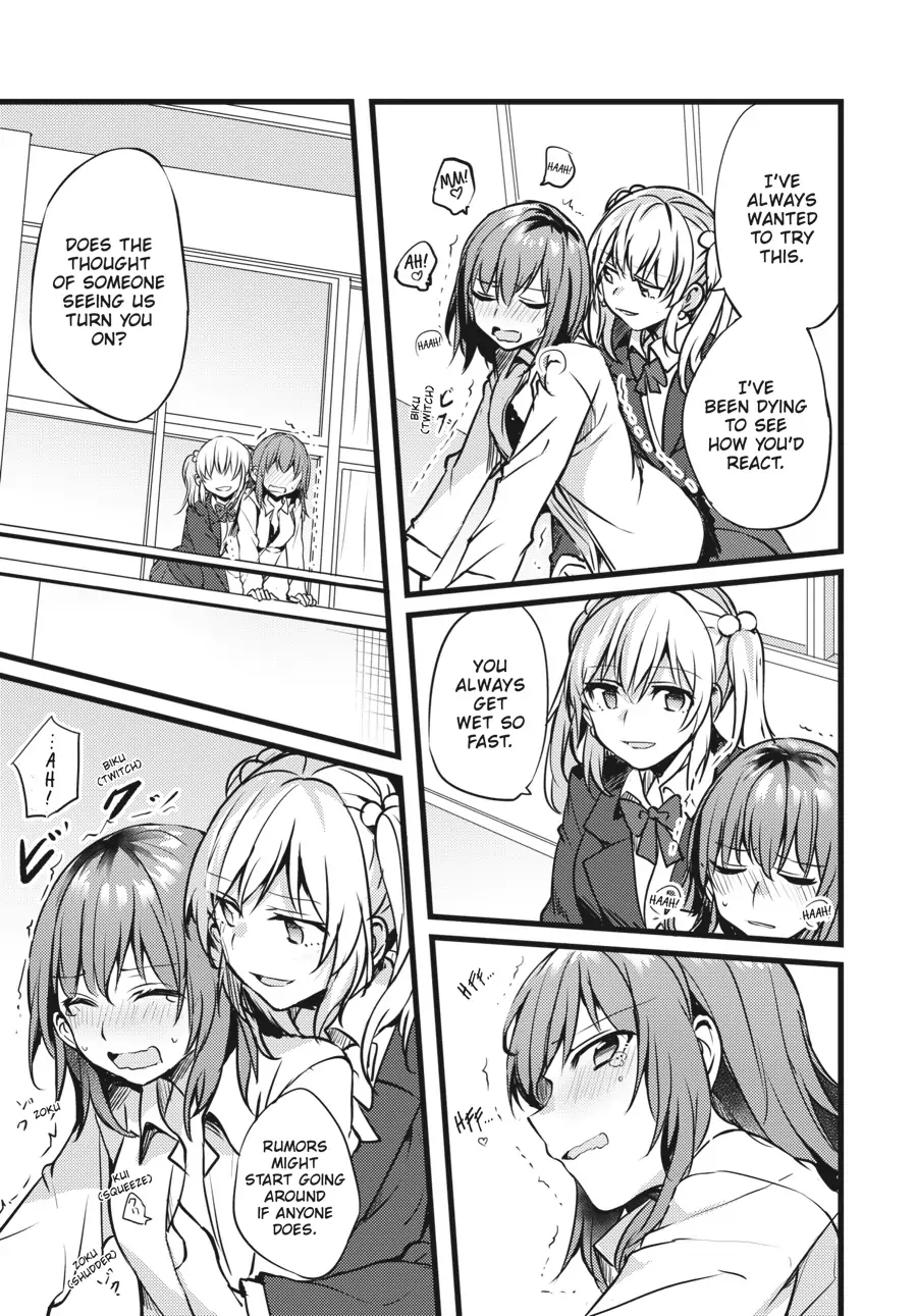 I Don't Need a Happy Ending: A collection of short stories Chapter 1 - page 24