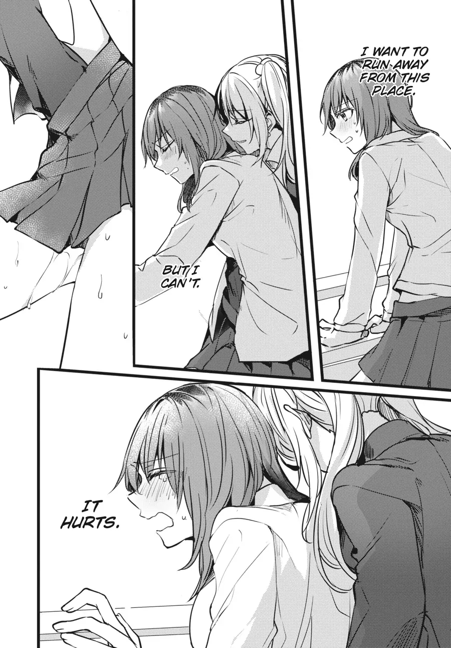 I Don't Need a Happy Ending: A collection of short stories Chapter 1 - page 25