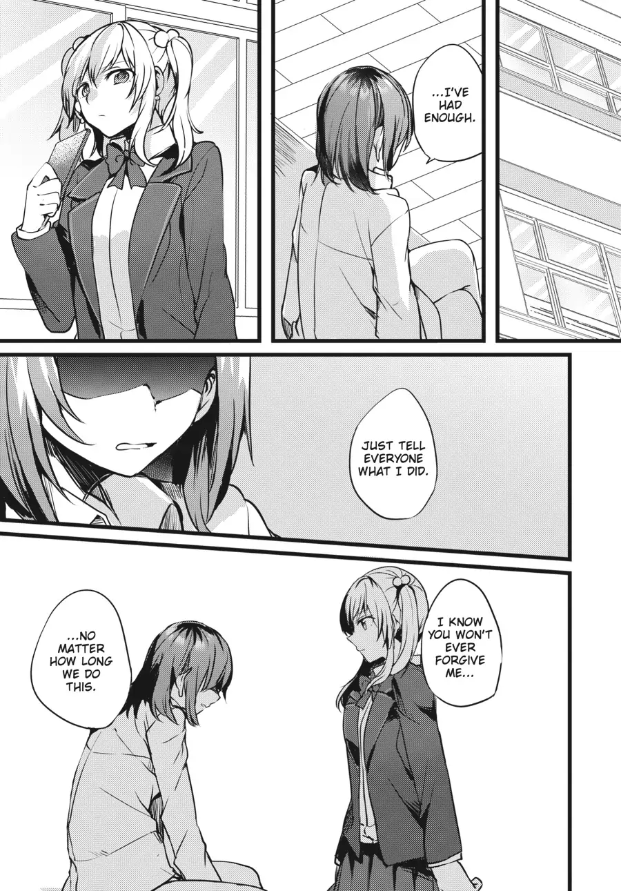 I Don't Need a Happy Ending: A collection of short stories Chapter 1 - page 26