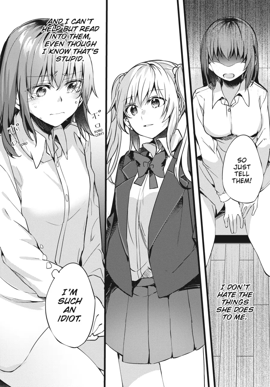 I Don't Need a Happy Ending: A collection of short stories Chapter 1 - page 27
