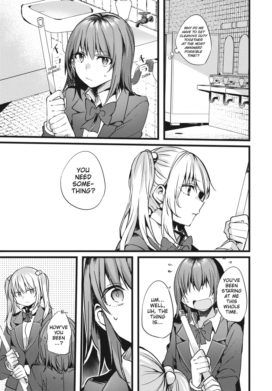 I Don't Need a Happy Ending: A collection of short stories Chapter 1 - page 32