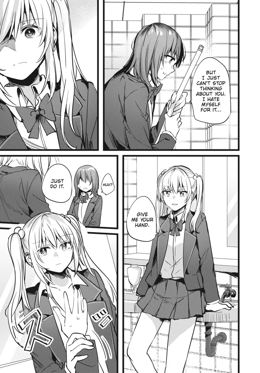 I Don't Need a Happy Ending: A collection of short stories Chapter 1 - page 34
