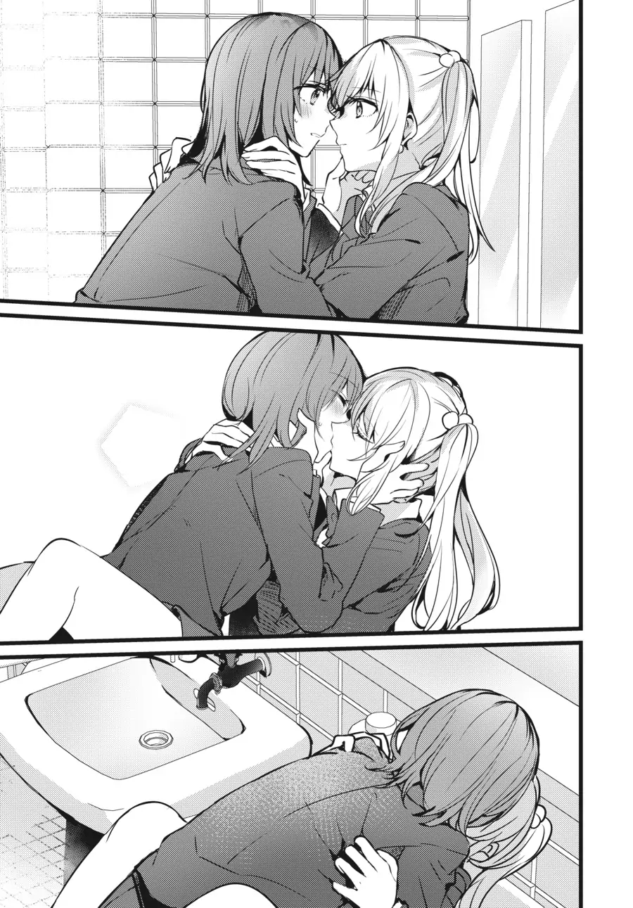 I Don't Need a Happy Ending: A collection of short stories Chapter 1 - page 36