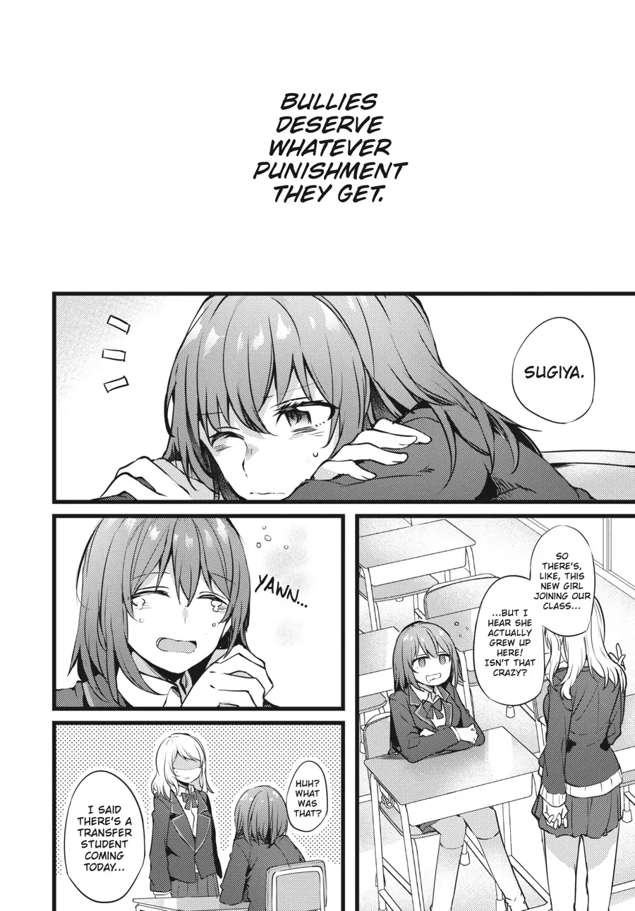 I Don't Need a Happy Ending: A collection of short stories Chapter 1 - page 5