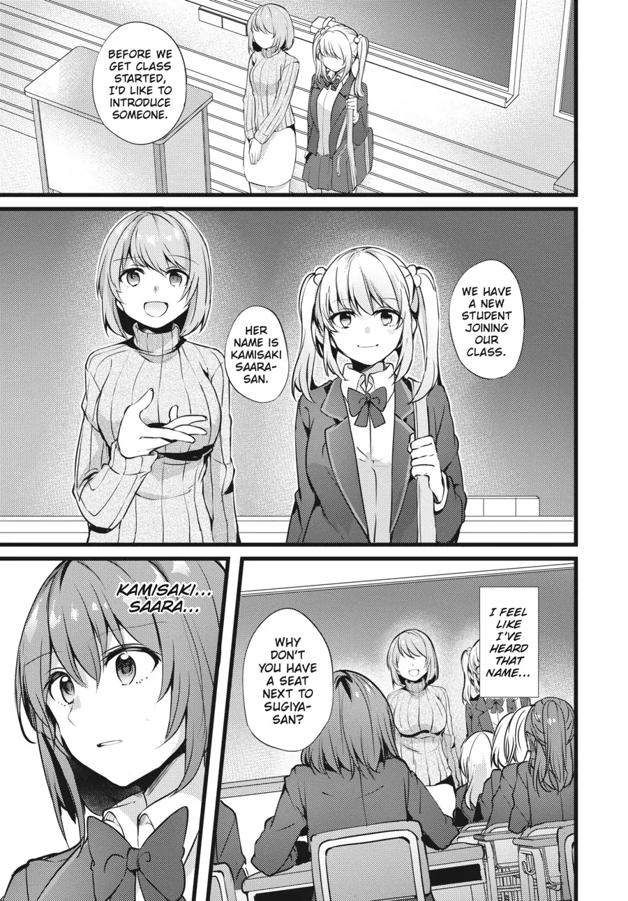 I Don't Need a Happy Ending: A collection of short stories Chapter 1 - page 6