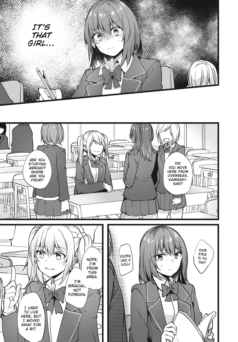 I Don't Need a Happy Ending: A collection of short stories Chapter 1 - page 8