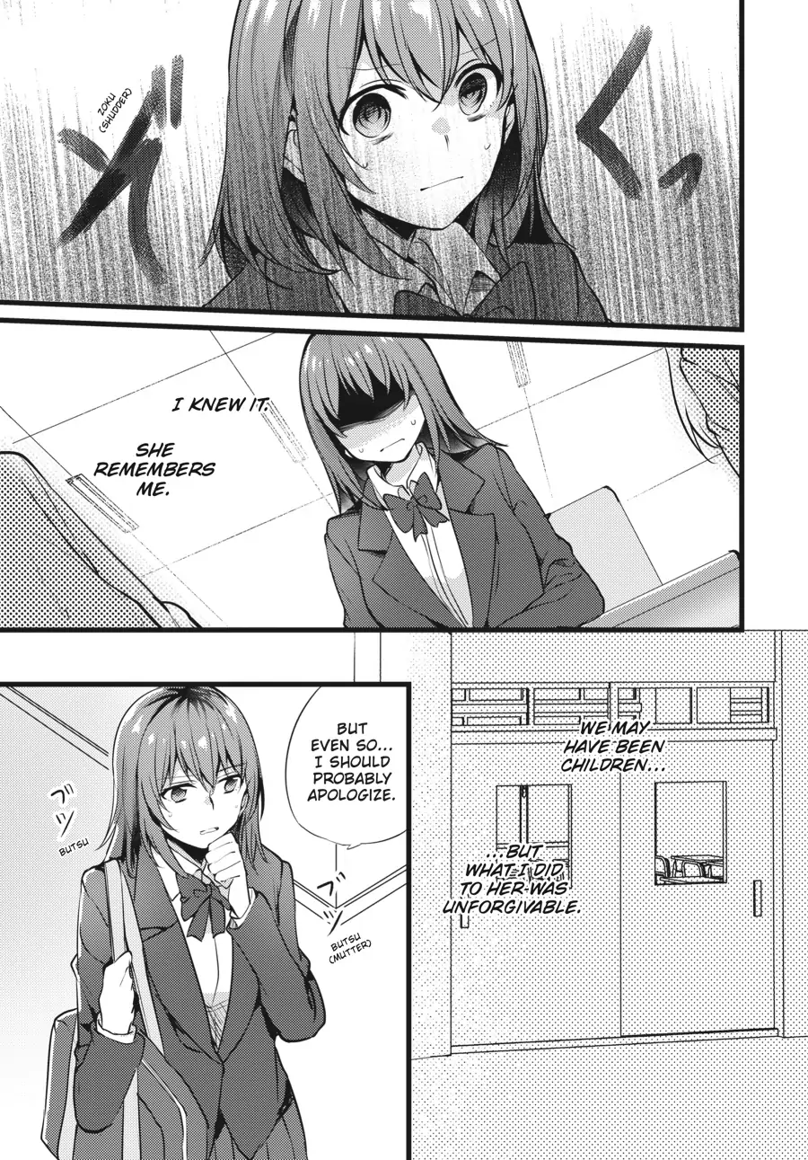 I Don't Need a Happy Ending: A collection of short stories Chapter 1 - page 10