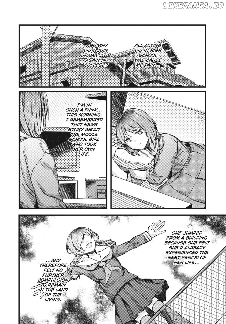 I Don't Need a Happy Ending: A collection of short stories Chapter 3 - page 4