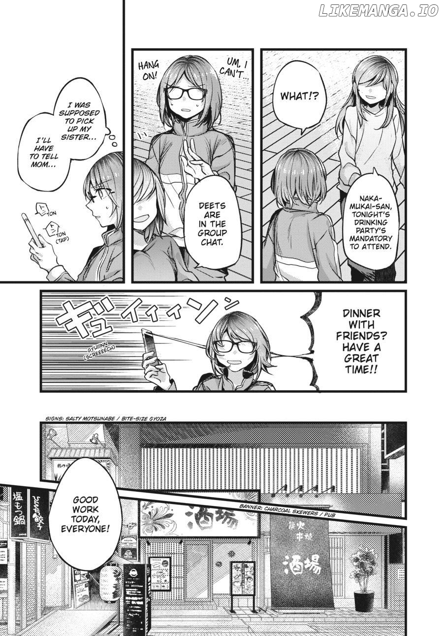 I Don't Need a Happy Ending: A collection of short stories Chapter 3 - page 7