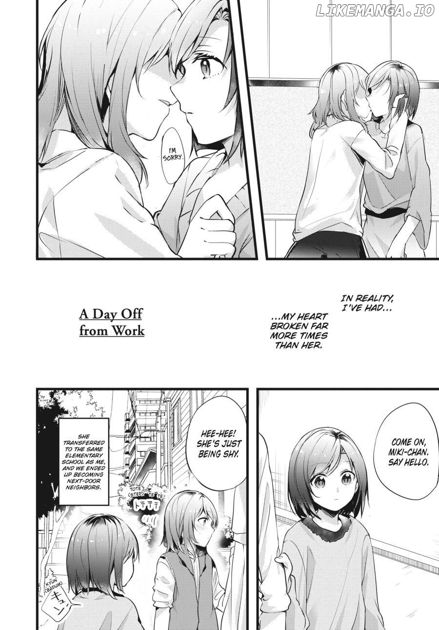 I Don't Need a Happy Ending: A collection of short stories Chapter 4 - page 4