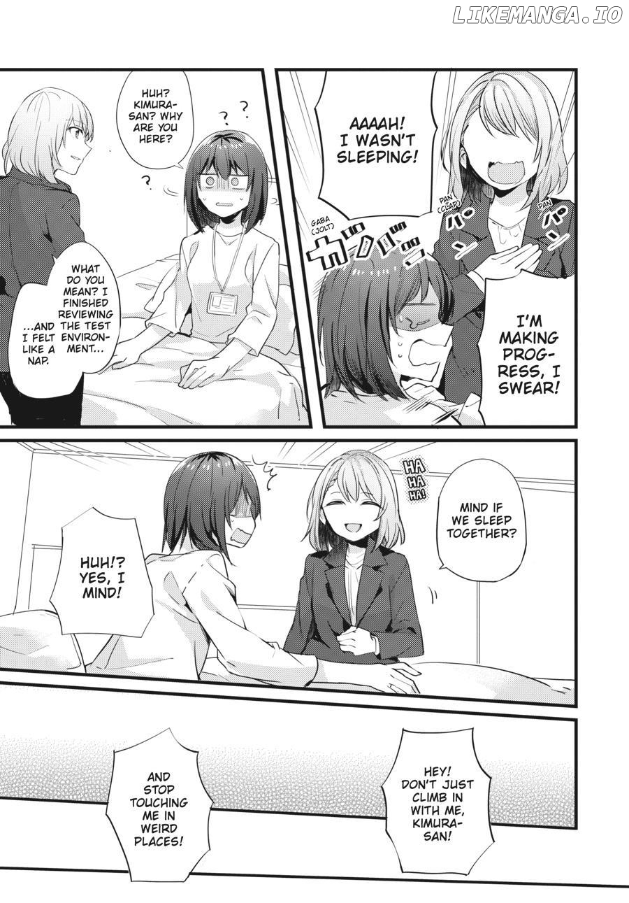 I Don't Need a Happy Ending: A collection of short stories Chapter 5 - page 13