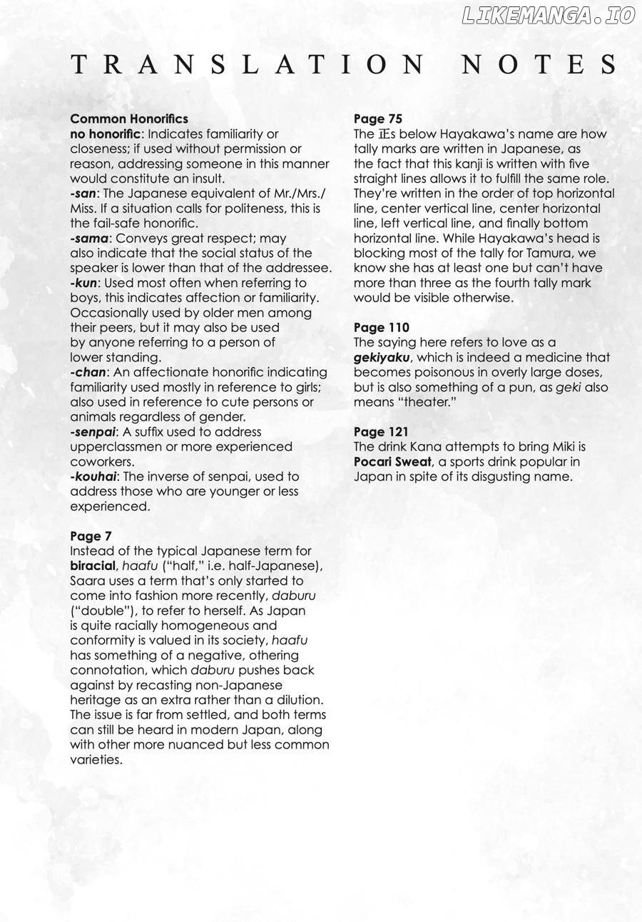 I Don't Need a Happy Ending: A collection of short stories Chapter 5 - page 18