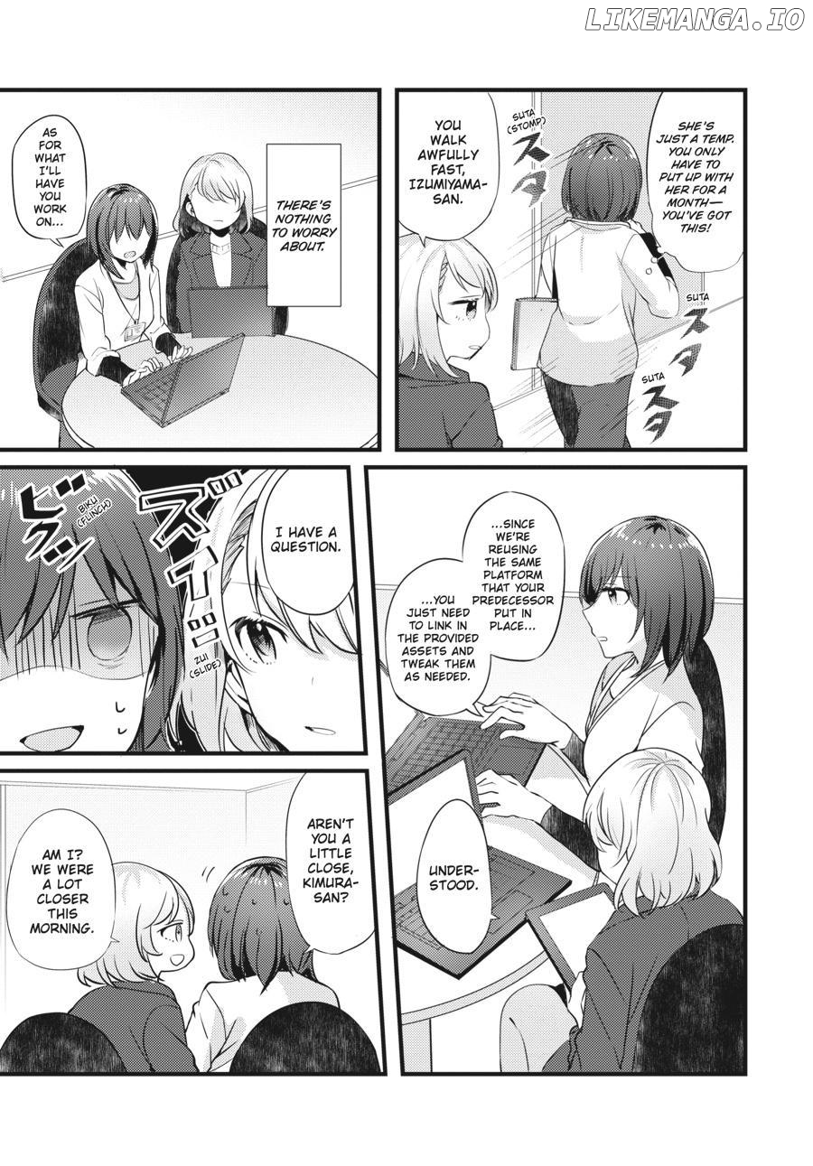 I Don't Need a Happy Ending: A collection of short stories Chapter 5 - page 5