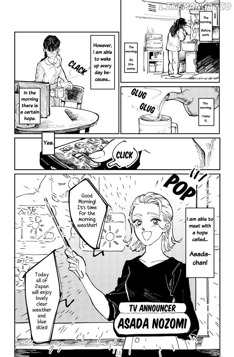 The Story of How I Came to Know My Favourite Announcer Has a Side to Her I Would Have Never Imagined Chapter 1 - page 2