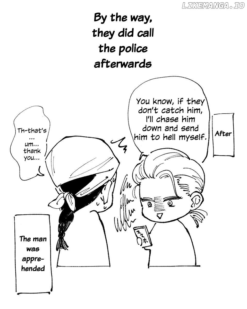 The Story of How I Came to Know My Favourite Announcer Has a Side to Her I Would Have Never Imagined Chapter 1 - page 18