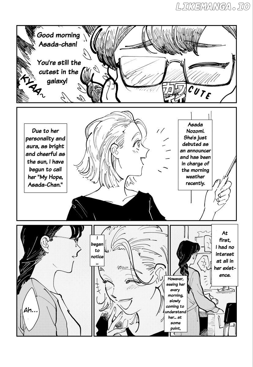 The Story of How I Came to Know My Favourite Announcer Has a Side to Her I Would Have Never Imagined Chapter 1 - page 3