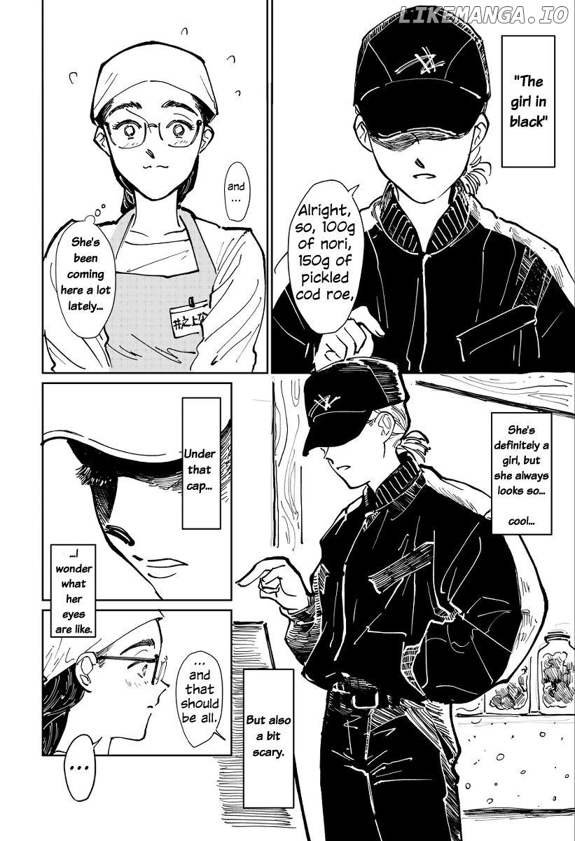 The Story of How I Came to Know My Favourite Announcer Has a Side to Her I Would Have Never Imagined Chapter 1 - page 6