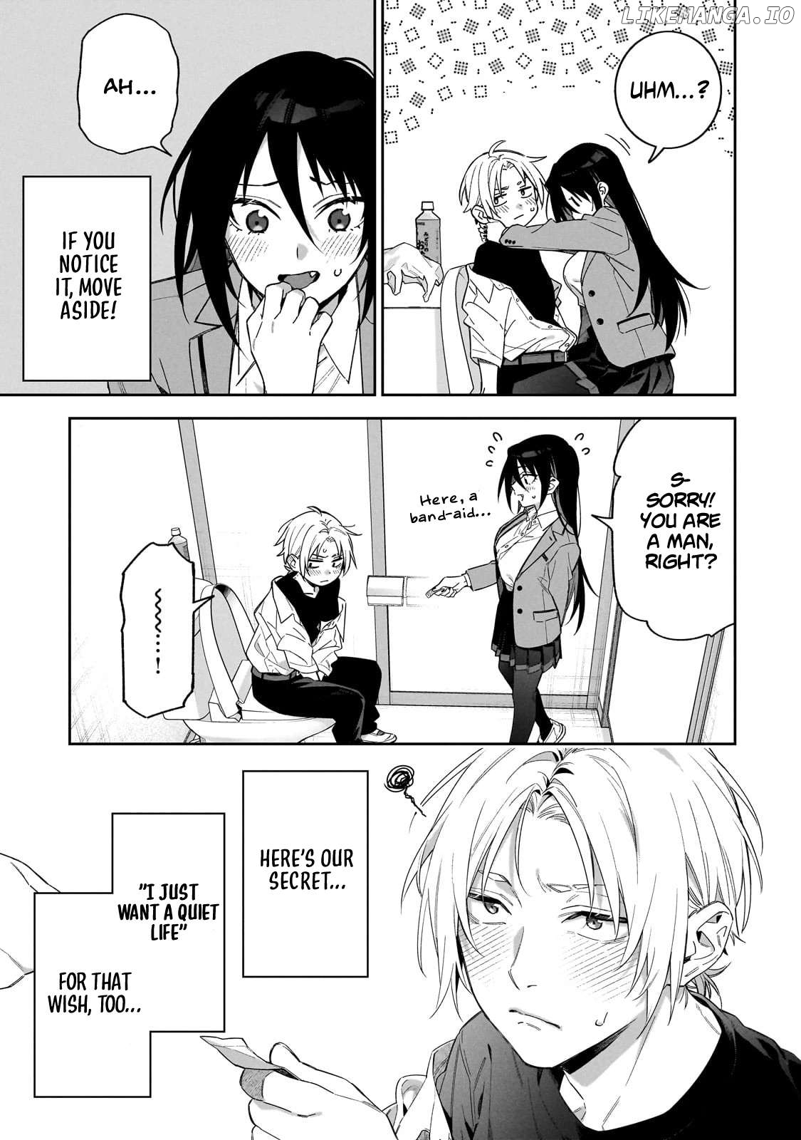 XX Shinaide! Tsukimine-san Chapter 1 - page 16