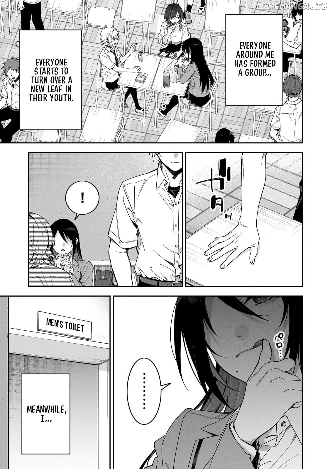 XX Shinaide! Tsukimine-san Chapter 1 - page 4