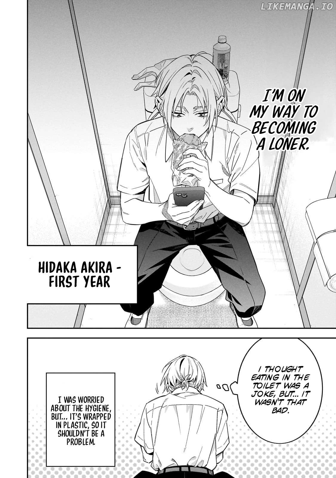 XX Shinaide! Tsukimine-san Chapter 1 - page 5